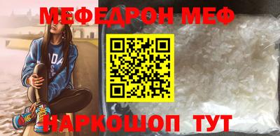МДПВ Краснознаменск