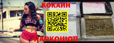 МДПВ Краснознаменск