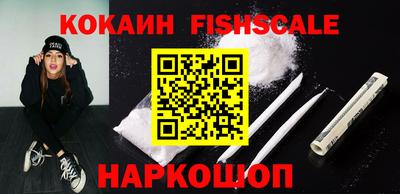 амфетамин Краснодар
