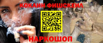 МДПВ Краснознаменск