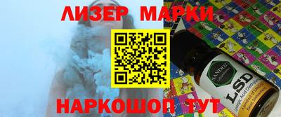 амфетамин Краснодар