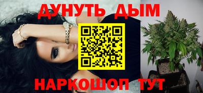 ALPHA PVP Краснокаменск
