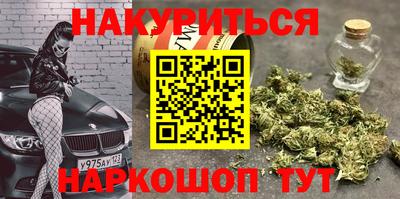 ALPHA PVP Краснокаменск