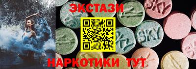 МДПВ Краснознаменск