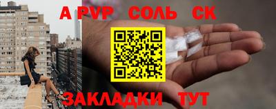 МДПВ Краснознаменск