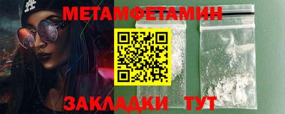 МДПВ Краснознаменск